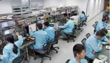 Geverifieerde leverancier in China: - Shenzhen GSRISE Technology CO.,LTD