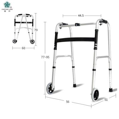 China New Foldable Elder Care Adult Medical Walker With Wheel Adjustable Height Walking Frames for sale