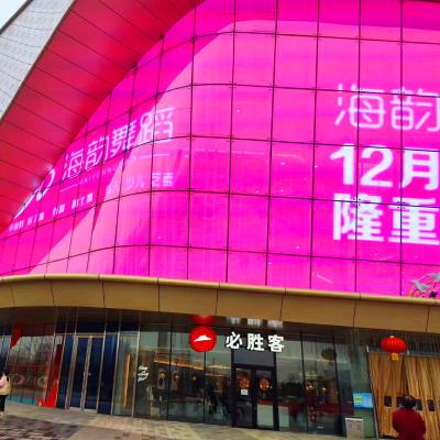 China Retail outdoor advertising hd P3.91 transparent led display screen for shop window advertising for sale