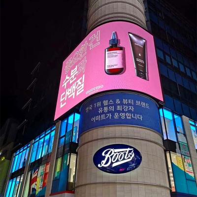 China Commercial Advertising Waterproof Outdoor p6 High Bright Scan 1/8 Led Display Billboard Screen for sale