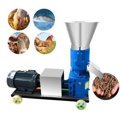 China Factory Small Animal Feed Pellet Making Machine Poultry Feed Granulator Price for sale