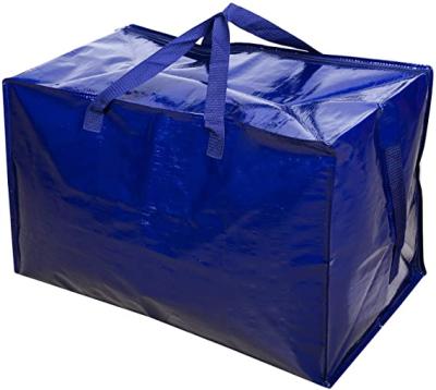 China Folding Thick Oversized Organizer Storage Bag With Strong Handles And Zippers for sale