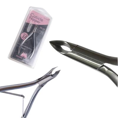 China Right-Handed Scissors Professional Manicure Set Stainless Steel Nail Cuticle Nipper with pusher Long 109MM High 64MM for sale