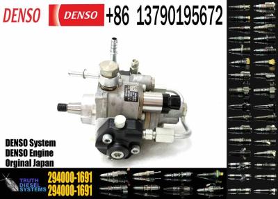 China Cummins Fuel Injection Pump 5284018 5318651 294000-1630 294000-1691 For DCEC ISF3.8 ISBE ISB5.9 QSB5.9 for sale