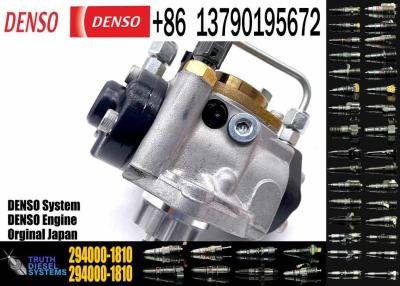 China Fuel Injection FUEL UNIT PUMP 094000-0530 094000-0530 22730-1231 22100-E0360 For HI-NO P11C 22730-1330 22100-E0360 22100 for sale