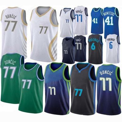 China Wholesale Customized Breathable 75th Birthday Basketball Team Sports Wear Embroideried Basketball Wear Quick Dry Tank Tops for sale