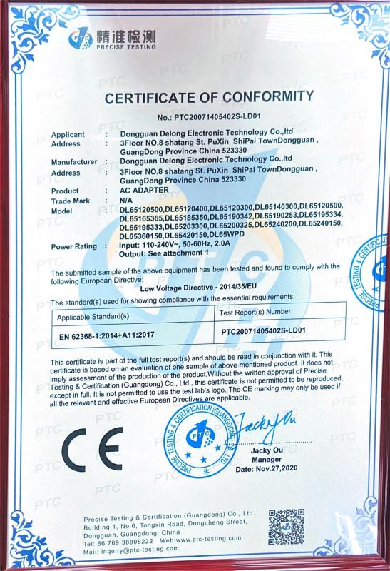 CE - Dongguan New Saiteng Ecommerce Co., Ltd.