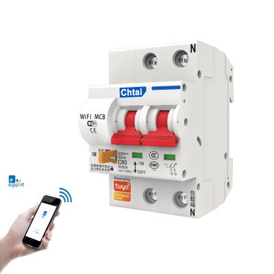 China Cheap Distribution Box 1P 2P 3P 4P 125A Mcb Breakers Miniature Circuit Breaker Electric Wifi Rccb Breakers Molded Case AC DC 6KA for sale