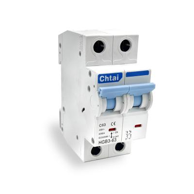 China Since C D Factory Manufacturers MCB 2 Miniature Circuit Breaker DPN 2 Pole AC/DC 2P 63AMP 100% Safety High Quality With Cheap Price for sale