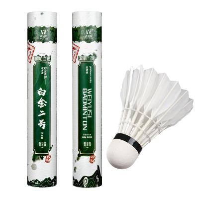 China Training A duck feather half feather badminton with high cost-effectiveness for sale