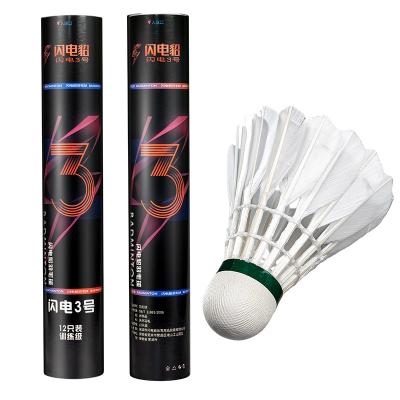 China Training Durable and affordable goose feather badminton with OEM support for sale