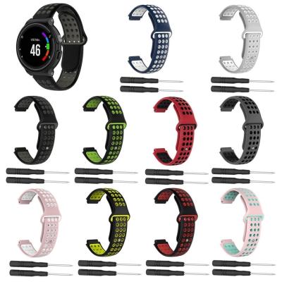 China Non-Specific Wholesale Silicone Watch Band for Garmin Forerunner Watch Band for sale