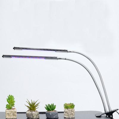 China Dimming Control 2021Top Selling Smart Switch LED Grow Lights Wholesale Light Bar Grow Lights For Indoor Plants for sale