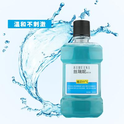 China Oral Hygiene Private Label Care Product Oral Tea Extract Balance pH Fragrance Mouthwash 250ml for sale