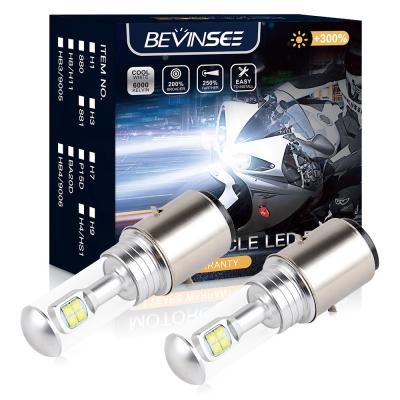 China Aviation 6063 Boby Bevinsee 2x BA20D H6 S1 S2 80W 6000K 12V LED Aluminum Motorcycle Head Bulbs For Honda CRF CBR 125 250 VTR XL NT for sale