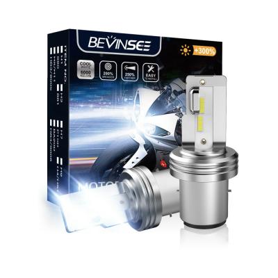 China Bevinsee 2x BA20D H6 36W Motorcycle LED Lamp Headlight Bulbs For Honda CBR-125 XR 125 250 400 600 650 BA20D H6 S2 S1 for sale