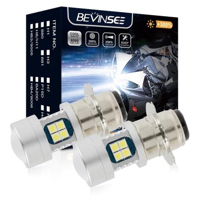 China Bevinsee 2x P15D-25-3 LED Hi Beam Motorcycle ATV Low Headlight Bulbs For Suzuki DR-Z250 2006 2007 45*18mm for sale