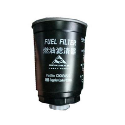 China Original Cast Iron LDV MAXUS Parts C00013329 Fuel Filter 	Engine Spare Parts for sale