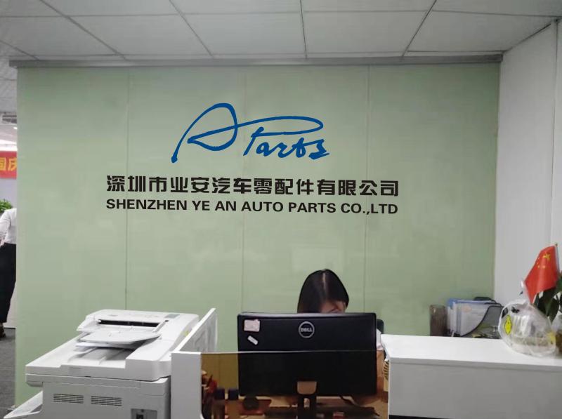 Verified China supplier - Shenzhen Ye An Aoto Parts Co., Ltd.