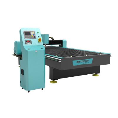 China cheap price of hotels plasma cutting machine cnc plasma cutting machine sheet metal plasma cutting machine for sale