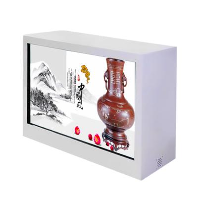 China Best Product Display Price 50/55/65 Inch 3D Flexible Transparent LCD Showcase Advertising Display Box With Windows Or Android System for sale