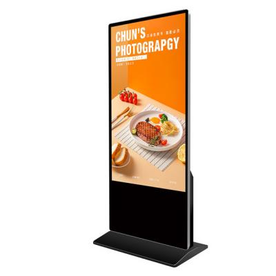 China Vertical LCD TV Touch Screen Best Split Screen Smart Prices 75 Inch Vertical Display Touch Screen Kiosk Advertising Device for sale