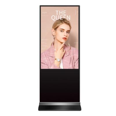 China Intelligent Split Screen Vertical 75 Inch Infrared Touch Screen LCD Kiosks Indoor Advertising Digital Signage for sale