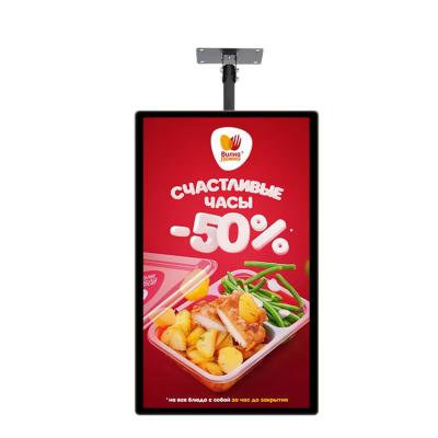 China Restaurant Wall Mount Network Android TV VCR Digital LCD Digital Super Slim Signage Advertising Display for sale