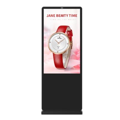 China IP65 Smart Outdoor Capacitive Digital Display Sign IR Split Screen Advertising Board Display Street Digital Signage for sale