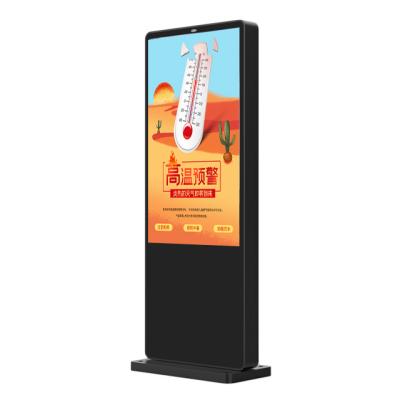 China 75 Inch Digital Signage Outdoor Double Sided Digital Signage Smart Split Screen 43 49 55 65 Sunlight Readable Panel 43 Sided LCD Kiosk With Touch Screen for sale