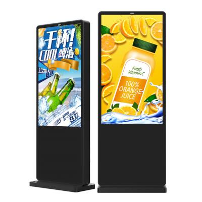 China Smart split screen 49 55 smart interactive digital signage and outdoor display kiosk 65 inch digital information brightness height display for sale