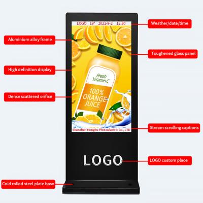 China Smart Split Screen IR Touch Negotiable Waterproof Smart Android Kiosk Floor Stand Screen Kiosk Digital Signage Advertising Equipment for sale