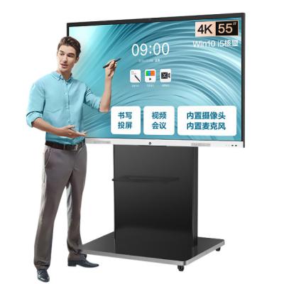 China Multi smart board 55 65 inch cheap all-in-one lcd display touch screen interactive panel whiteboard smart panel 75inches for sale