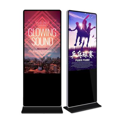 China Smart Customizable 49 Inch Split Screen LCD Video Advertising Display Kiosk Panel Floor Standing Digital Signage And Displays for sale