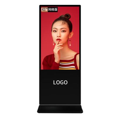 China Smart Split Screen Digital Signage Open Source Network LCD Show 32 43 55 65 Inch Android Digital Screen Display For Store for sale