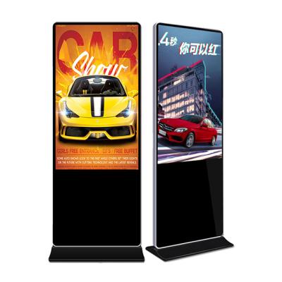 China Smart Split Screen Android LCD Digital Signage Touch Screen Kiosks Media Player Digital Signage and Interactive Displays Digital Totem for sale