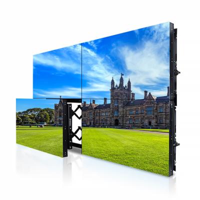 China Indoor High Quality HD 49/55/65/75 inch LCD Video Wall 0.88/1.7/3.5mm Full Color Seamless 4x4 LCD Video Video Wall for sale