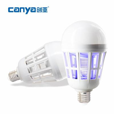 China ABS E26 E27 B22 Anti Mosquito Bug Zapper Mosquito Killer Bulbs UV Lamp Led Mosquito Killer Insect Zapper for sale