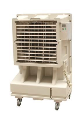 China portable air cooler for sale