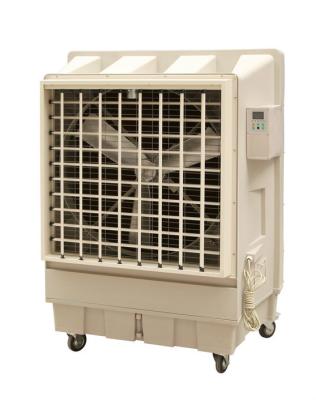 China portable air cooler for sale