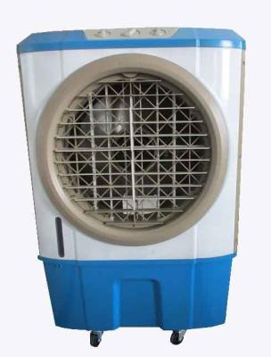 China up-to-date portable air cooler for sale