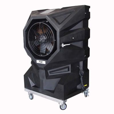 China portable air cooler for sale