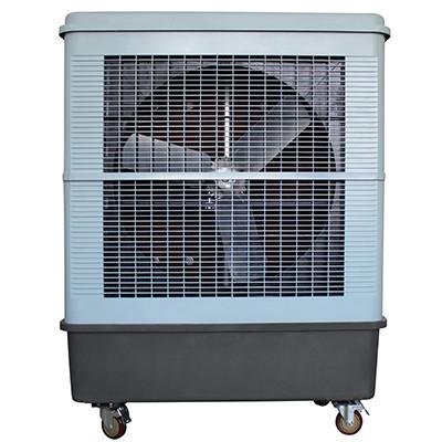 China portable air cooler for sale