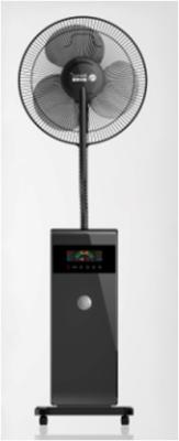 China standing fan floor fan for sale