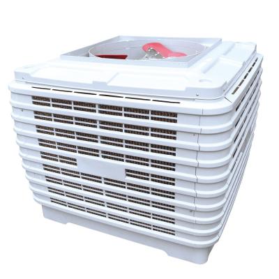 China brand new environmental protection big airflow air cooler for sale