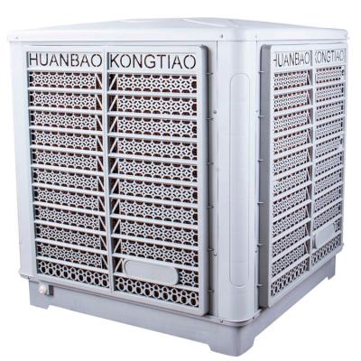 China environmental friendly humidity control roof mounted evaporative air conditioner for sale