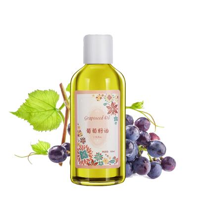 China La semilla de la uva de CAS NO84929-27-1 de la categoría alimenticia extrajo el aceite de semilla de la uva en venta