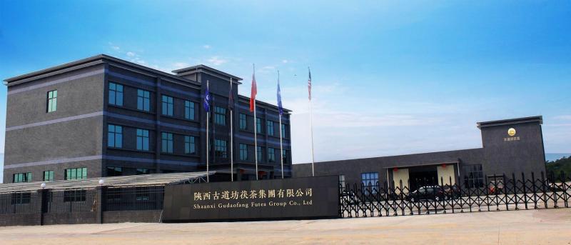 Fournisseur chinois vérifié - Shaanxi Gudaofang Futea Group Co., Ltd.