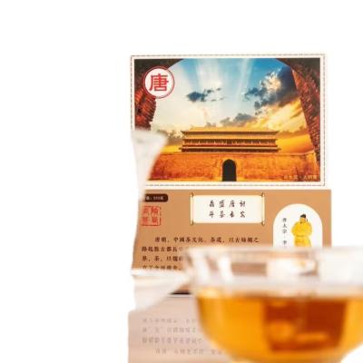 China Brew to Drink Selected Black Tea Gifts from Shaanxi Flat Tummy Tea Series with Ancient Production Techniques on the List for sale