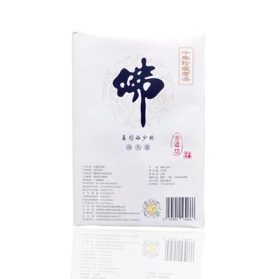 China Specialty Weight Loss Tea  500g Chinese Dark Tea And Gong Fu Tea For Health for sale